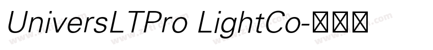 UniversLTPro LightCo字体转换